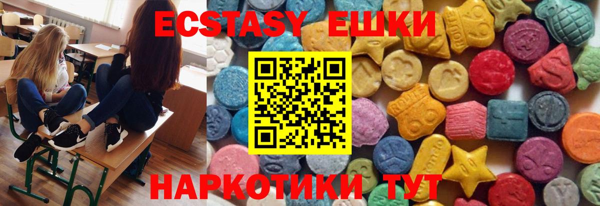  Кокаин Якутск