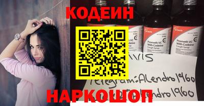 бошки Кулебаки