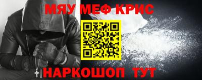 бошки Кулебаки