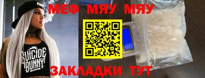 бошки Кулебаки