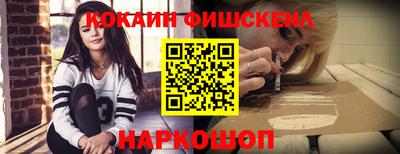 бошки Кулебаки