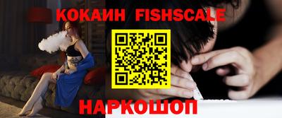бошки Кулебаки