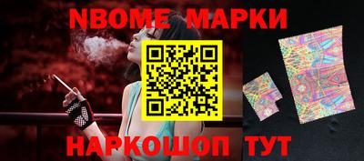 гидра Кунгур