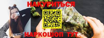 бошки Кулебаки
