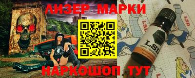 бошки Кулебаки