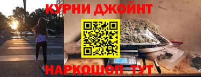 соль ск Кумертау