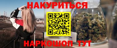 бошки Кулебаки