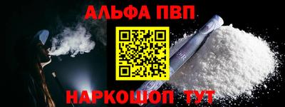 бошки Кулебаки