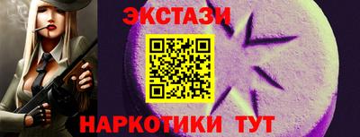 бошки Кулебаки