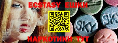 бошки Кулебаки