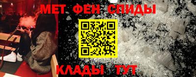 соль ск Кумертау