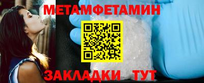 бошки Кулебаки