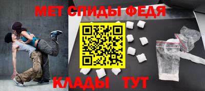 бошки Кулебаки