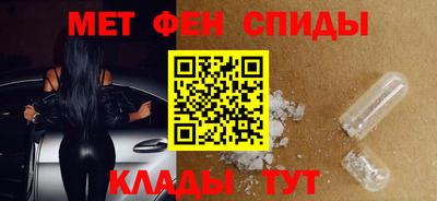 соль ск Кумертау