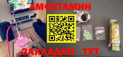 бошки Кулебаки