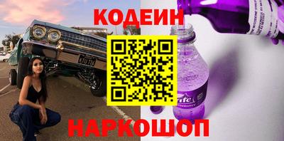 бошки Кулебаки