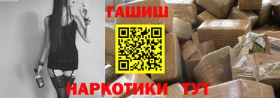 бошки Кулебаки