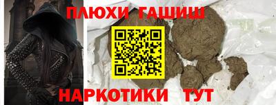 соль ск Кумертау