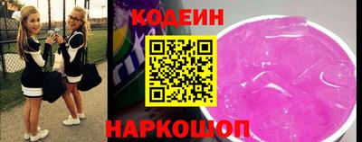 бошки Кулебаки