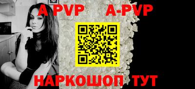гидра Кунгур