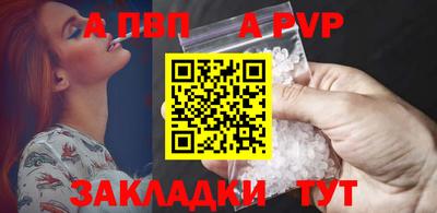 бошки Кулебаки